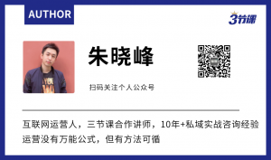 关注公众号领优惠码再淘宝(公众号领淘宝优惠券)插图10 关注公众号领优惠码再淘宝(公众号领淘宝优惠券)