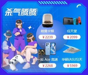手机京东优惠券码兑换(京东商城优惠券兑换验证码)