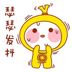 一次性还清房贷计算器(一次性还清房贷怎么计算)插图1 一次性还清房贷计算器(一次性还清房贷怎么计算)