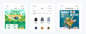 淘宝店铺优惠券怎么设置成二维码(淘宝优惠券二维码图片怎么使用)