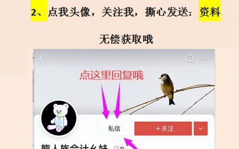 个税缴纳计算器(个税计算器计算公式)