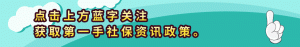 公积金可贷款额度计算(公积金可贷款额度计算器2021)