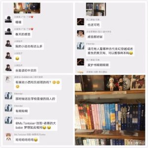 当当优惠码(当当优惠码618)插图3 当当优惠码(当当优惠码618)