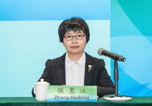 澳门个税税率(澳门所得税)插图8 澳门个税税率(澳门所得税)
