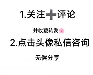 个人所得税2019(个人所得税2019年已填,2020年如何填写)