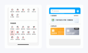淘宝店铺优惠券怎么设置成二维码(淘宝优惠券二维码图片怎么使用)