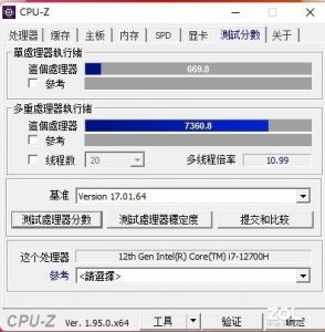 彩虹服务器优惠码(彩虹特惠官网)