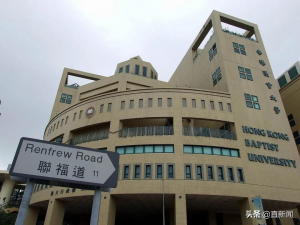 香港房贷利率计算器(香港房贷利率走势图)