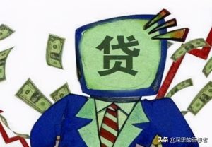 等额房贷计算(房屋等额本金贷款计算)