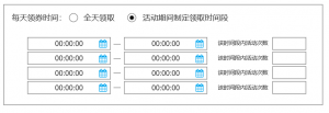 优惠码网站(码码通优惠)