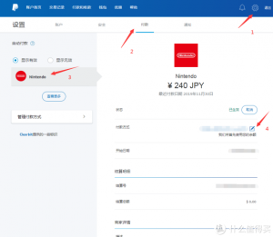 手表优惠码(【新品特惠】手表)