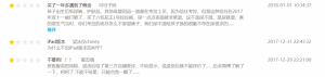 网易考拉优惠券兑换码(考拉充值网易91折)