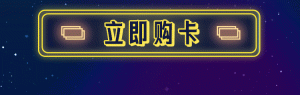 必胜客优惠码(必胜客特惠)