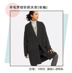 hm优惠码(hm优惠码无法使用)