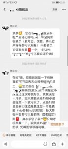 淘宝最新优惠券二维码(淘宝发二维码领优惠券的是怎么做的)