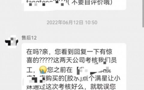 淘宝最新优惠券二维码(淘宝发二维码领优惠券的是怎么做的)