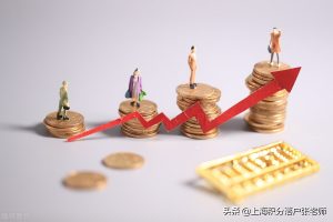 个人所得税 上海