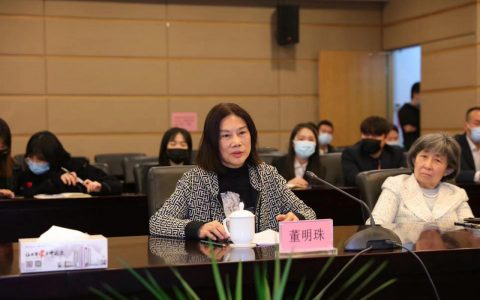 个调税税率(个调税税率表计算2021)