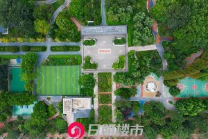 农行房贷计算(农行贷款 房贷计算)