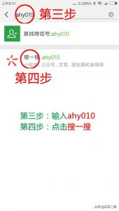 怎么从拼多多找优惠券码(拼多多怎样找优惠券)