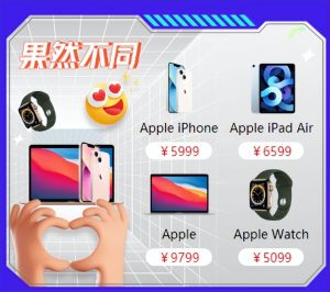 手机京东优惠券码兑换(京东商城优惠券兑换验证码)