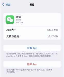 我的免费云 优惠码
