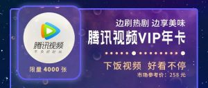 必胜客优惠码(必胜客特惠)