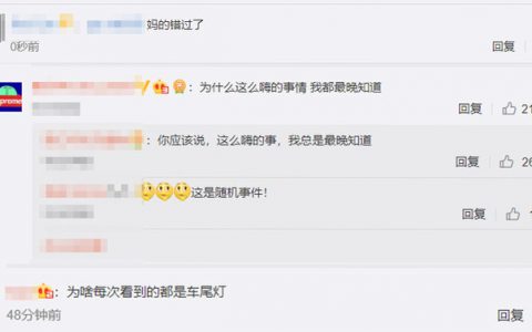 拼多多扫码一百元优惠券(拼多多扫码免单)