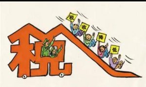 个人所得税2019(个人所得税2019年已填,2020年如何填写)
