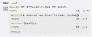 拼多多手机扫码领优惠券(拼多多扫码活动)