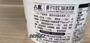 诺心优惠码(诺心6折优惠券)