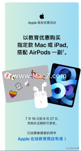 京东必购码有优惠吗(京东优惠必购码怎么获得)