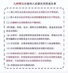 个人所得税零申报(北京车辆摇号个人所得税零申报)