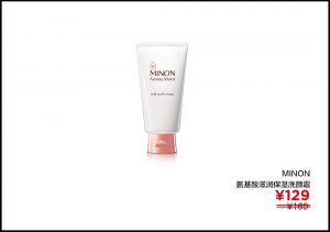 鲜活优惠码(每日优鲜优惠券兑换码)