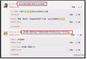 贷款公积金计算器(公积金贷款怎么计算器)