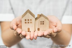 房贷款月供计算器(房贷计算器月供计算)