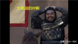 工资个人所得税计算(苏州工资个人所得税计算)