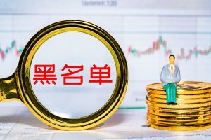公积金贷款 计算器