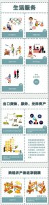 019个人所得税税率(2019个人所得税税率和速算扣除)"