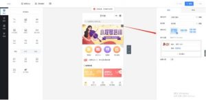 优惠券兑换码(uu加速器优惠券兑换码)