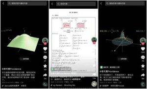 建行提前还房贷计算器(建行提前还房贷利息怎么算)插图3 建行提前还房贷计算器(建行提前还房贷利息怎么算)