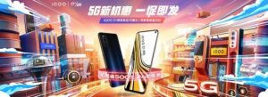 京东买手机优惠券兑换码(手机京东会员兑换码)