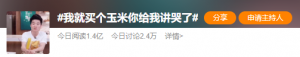 新东方优惠码(新东方推荐码)