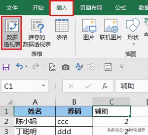本来优惠码(优惠码是多少)