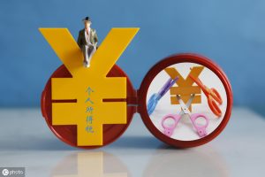 个税计算公式(2022个税计算公式)