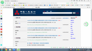 019年房贷计算器在线计算(房贷计算器在线计算2019房天下)"