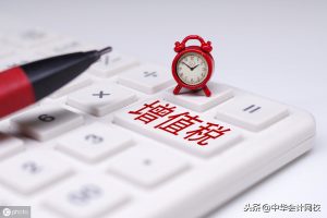 个人所得税如何(个人所得税如何申请免税)
