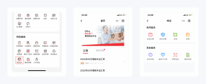 淘宝店铺优惠券怎么设置成二维码(淘宝优惠券二维码图片怎么使用)
