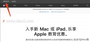 京东必购码有优惠吗(京东优惠必购码怎么获得)
