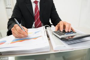 公积金还贷计算器(公积金贷款额度计算器)